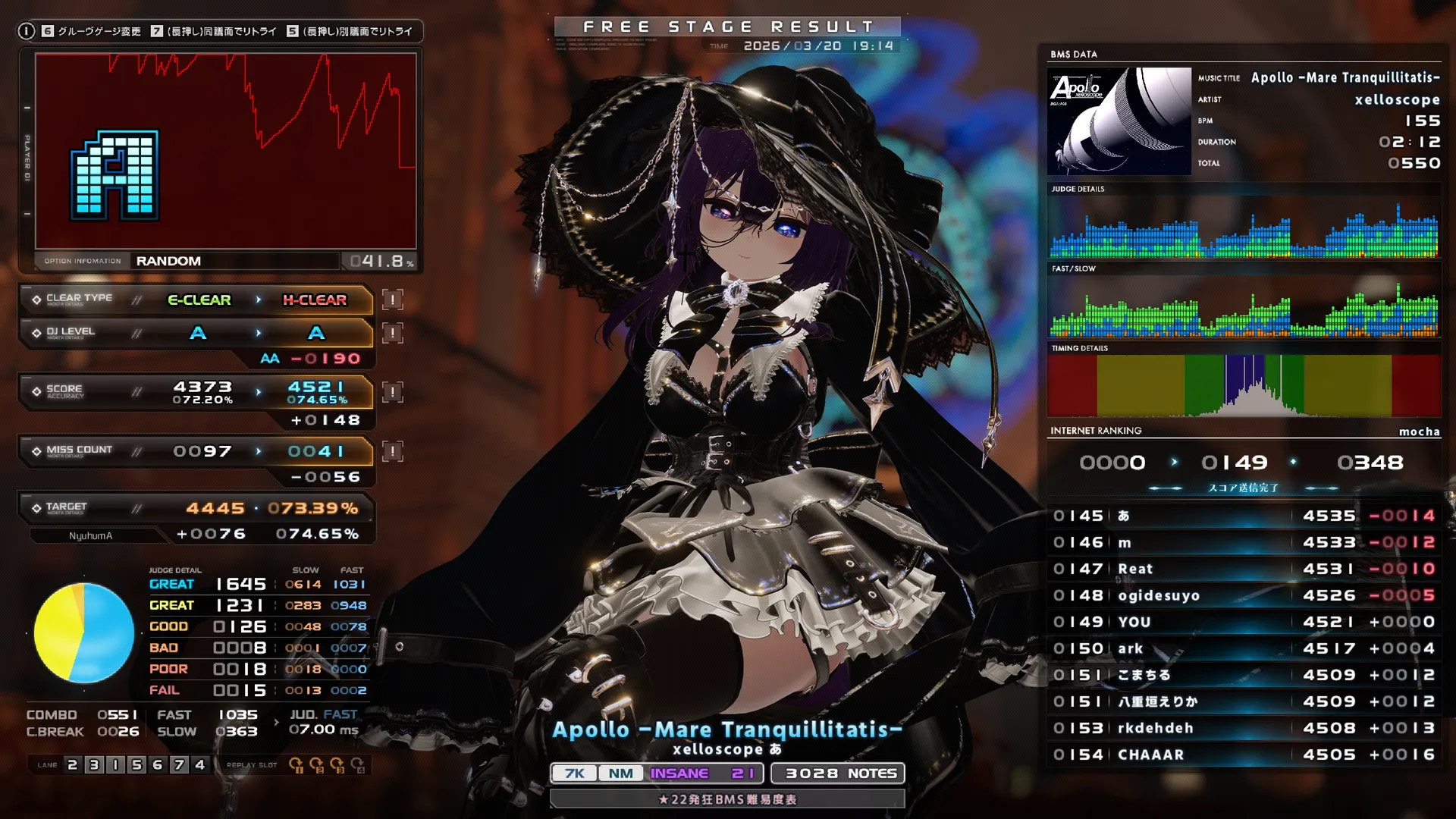 ★22 Apollo -Mare Tranquillitatis-