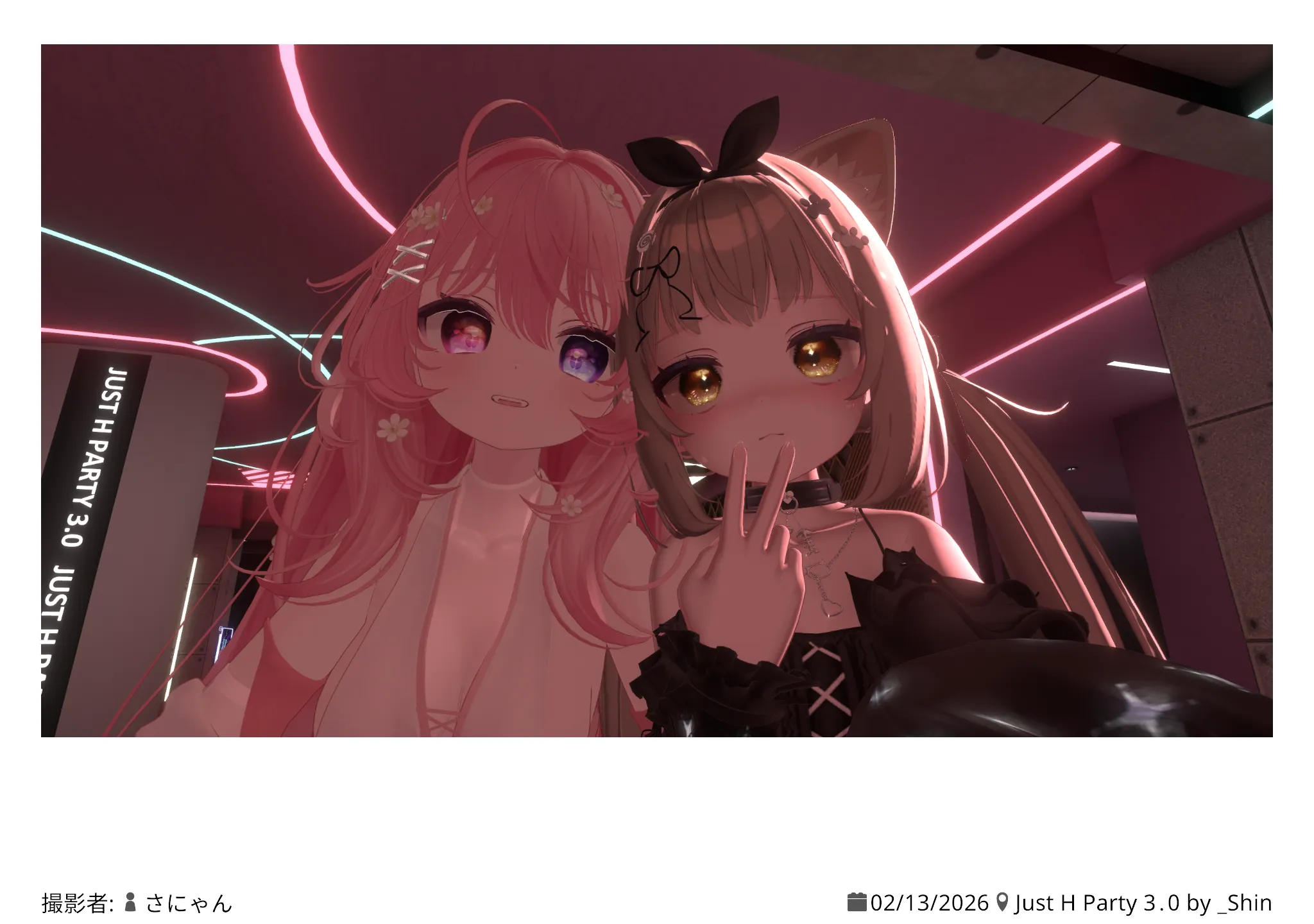 VRChat_2026-02-13_23-15-10.563_2048x1440